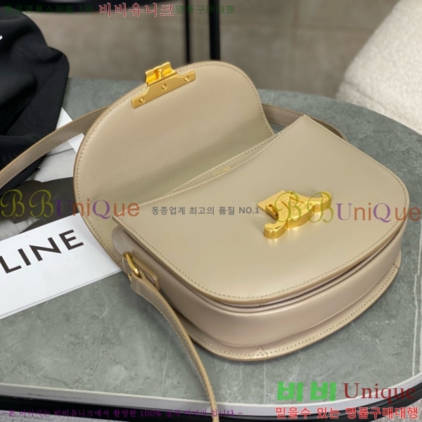 # Ŭ ü ƾ 110413-2001