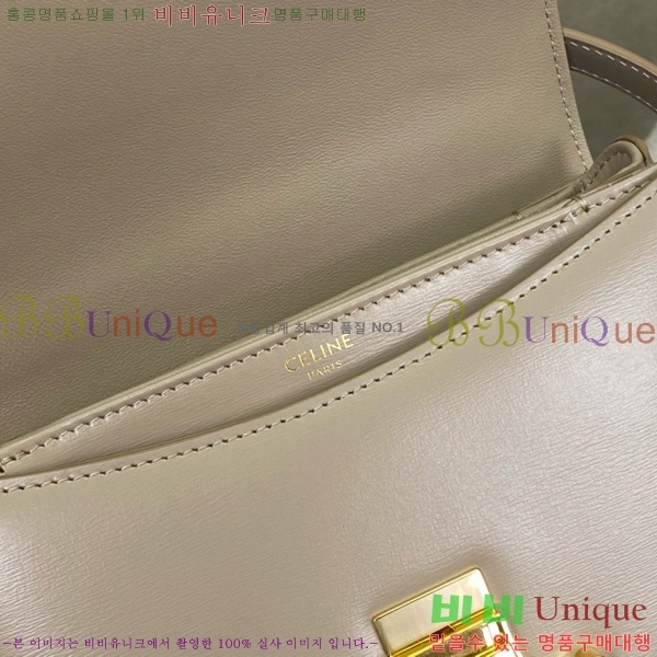 # Ŭ ü ƾ 110413-2001