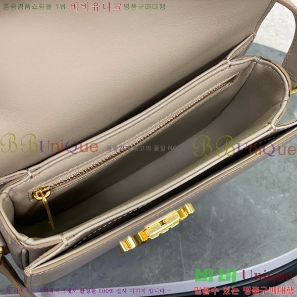 # Ŭ ü ƾ 110413-2001