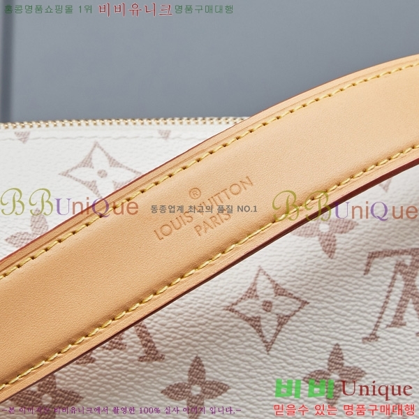 ̺ ̵ Ʈũ MM M26287-1