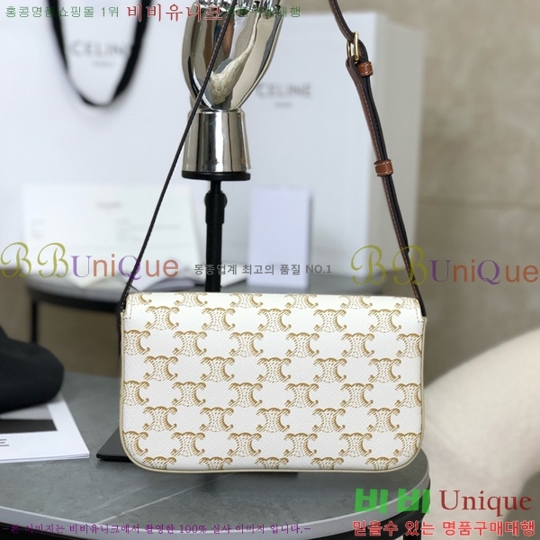 #  Ʈ ĵ 194142-1002