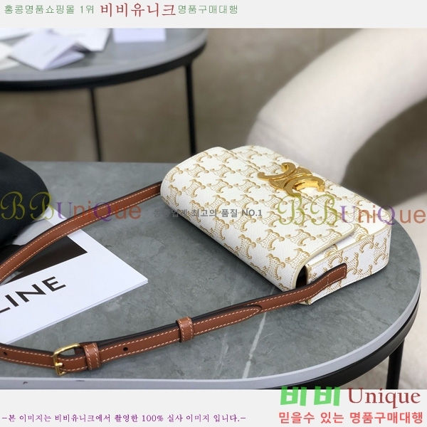 #  Ʈ ĵ 194142-1002