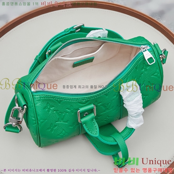 ̺ Ű ݵѸ 25 M26055