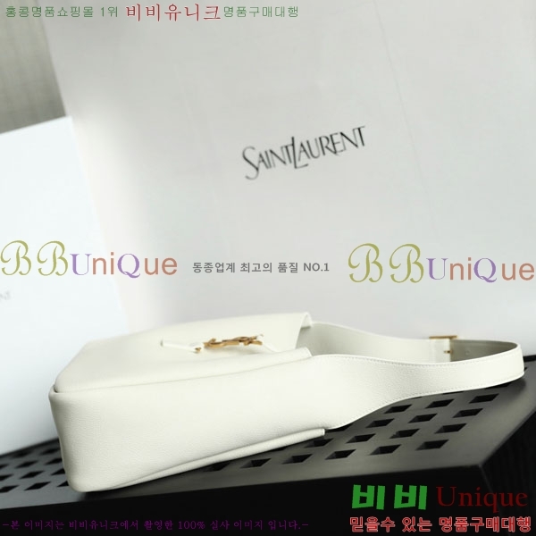 #ζ  5 À 7 713938-1550