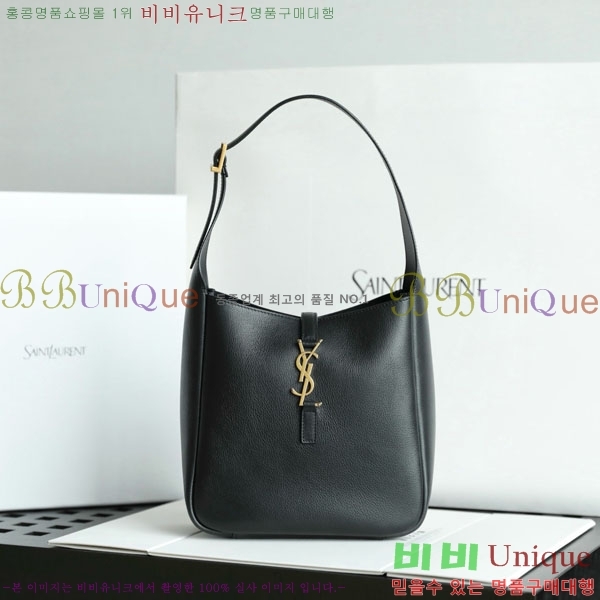 #ζ  5 À 7 713938-1551