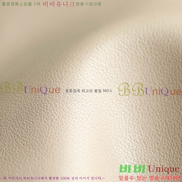 #ζ LE 5 À 7 Ʈ  753837-1752