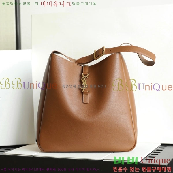 #ζ LE 5 À 7 Ʈ  753837-1753