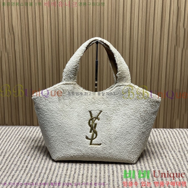 #ζ ɾ ̵ ۹ 858191-401