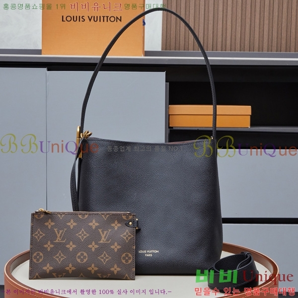 ̺ ο Ű  BB M25543-2