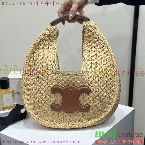 # Ŭ ĴϿ ȣ 112772-1001