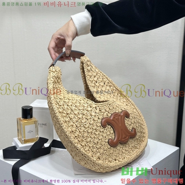 # Ŭ ĴϿ ȣ 112772-1001