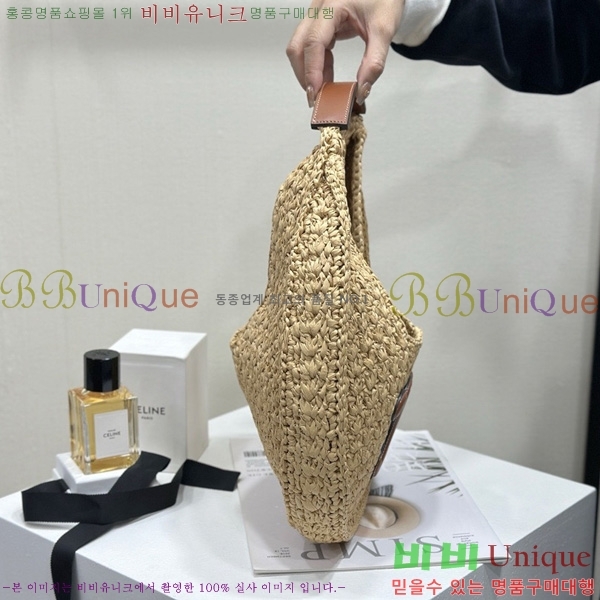 # Ŭ ĴϿ ȣ 112772-1001