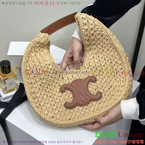 # Ŭ ĴϿ ȣ 112772-1001