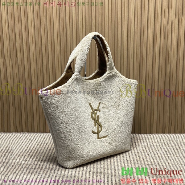 #ζ  ƽ ۹ 698651-401