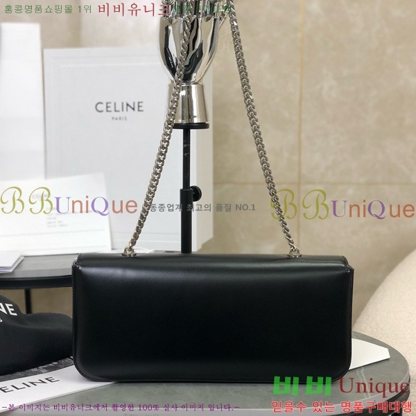 # Ʈ üι 197413-1002