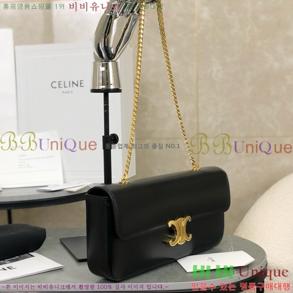 # Ʈ üι 197413-1001