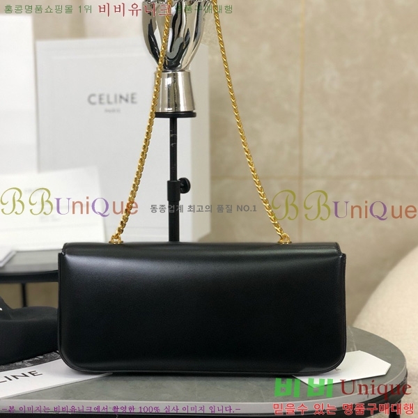 # Ʈ üι 197413-1001