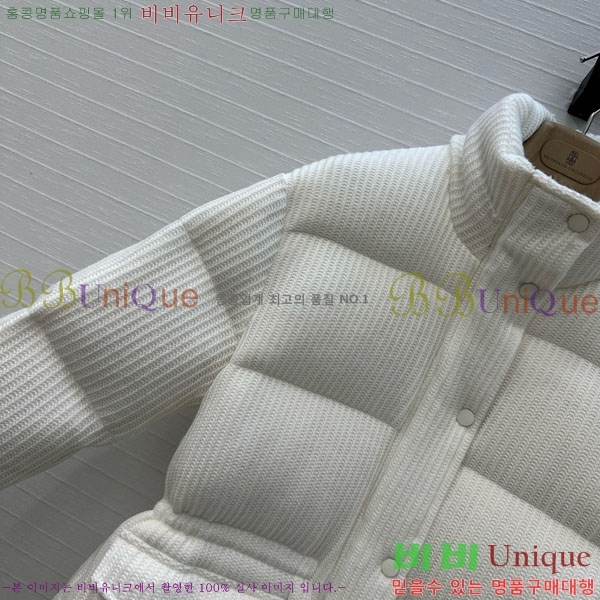  ڷ ġڸ ٿ е BC34523450-18