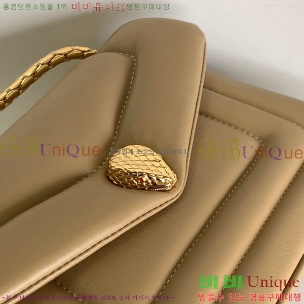 #Ұ Ƽ   2921230801-104