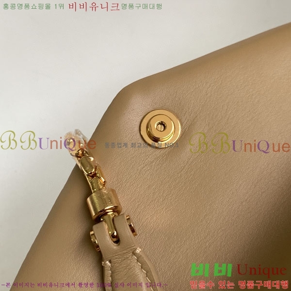 #Ұ Ƽ   2921230801-104