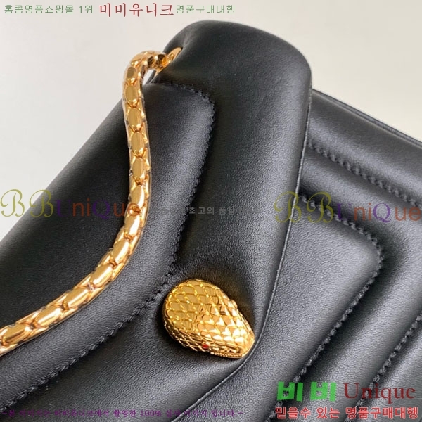 #Ұ Ƽ   2921230801-103