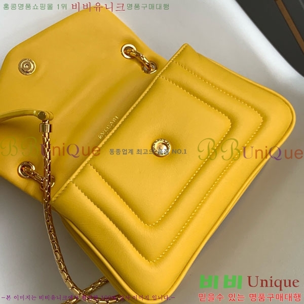 #Ұ Ƽ   2921230801-101