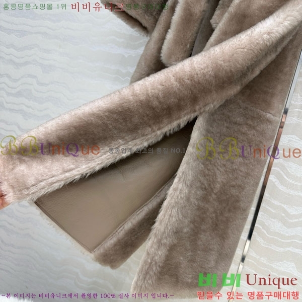  ڷ ġڸ Ʈ BC3023420-2