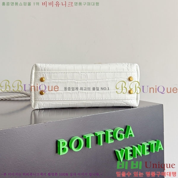 #װŸ ̴ ȵƸ ž ڵ 777614-203