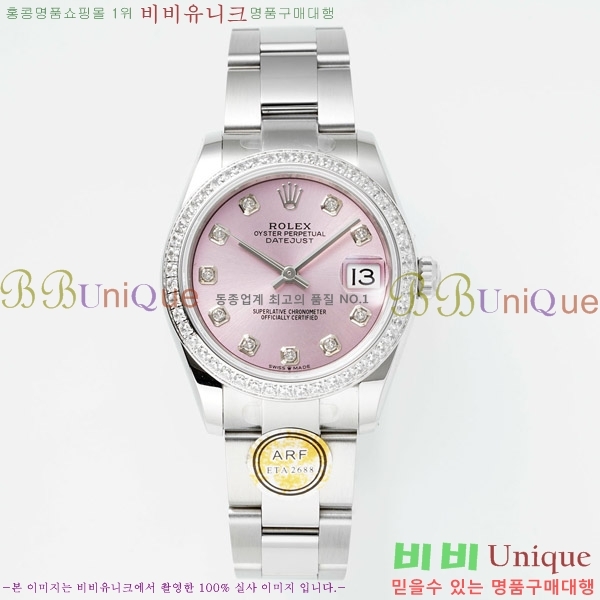  η Ʈ ̽, 31mm R7259843-1