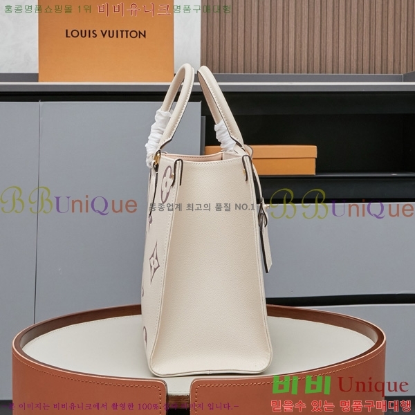 ̺ ´ MM Ʈ M45494-5