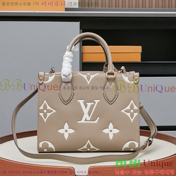 ̺ ´ PM Ʈ M45659-2