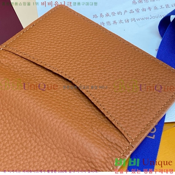 #̺  ų ī M83130-703