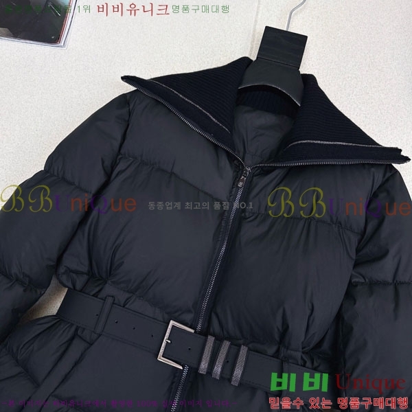  ڷ ġڸ ٿ е Ŷ BC3230880-12