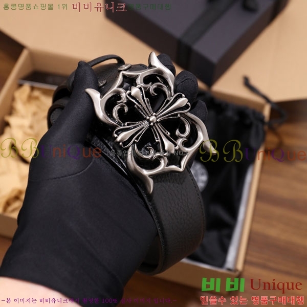 # ũ Ʈ HDH1260-2-1 4CM