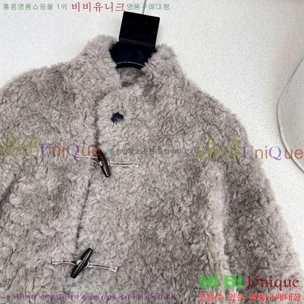  η** Ŷ  LP334042-11