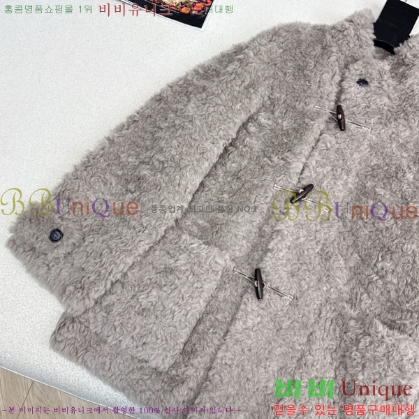  η** Ŷ  LP334042-11