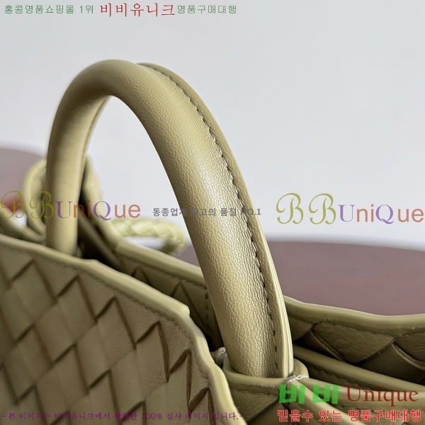 װŸ  ȵƸ 743568-1102