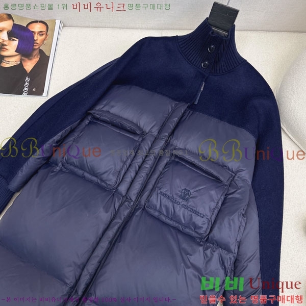  ڷ ġڸ ٿ е BC3232404-1