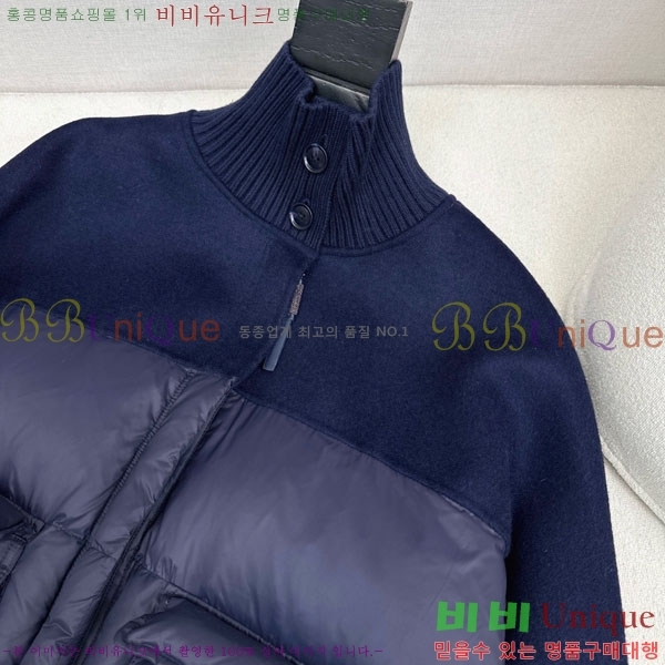  ڷ ġڸ ٿ е BC3232404-1