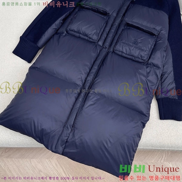  ڷ ġڸ ٿ е BC3232404-1