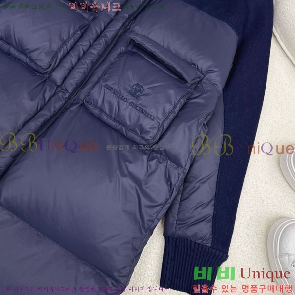  ڷ ġڸ ٿ е BC3232404-1