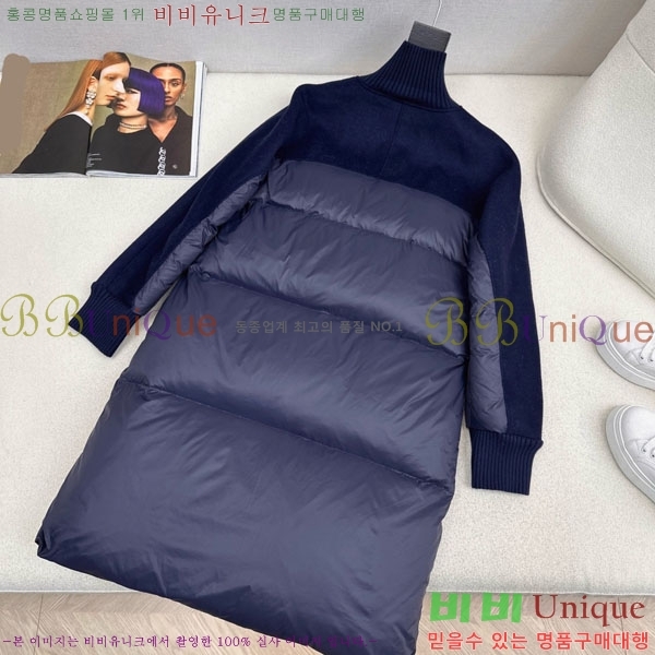  ڷ ġڸ ٿ е BC3232404-1