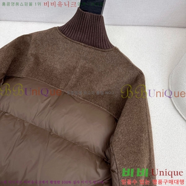  ڷ ġڸ ٿ е BC3232404-2