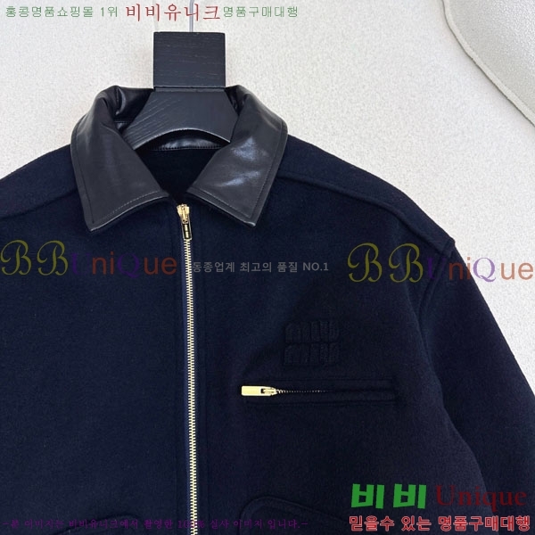  ̿̿ е  MIU444023-6