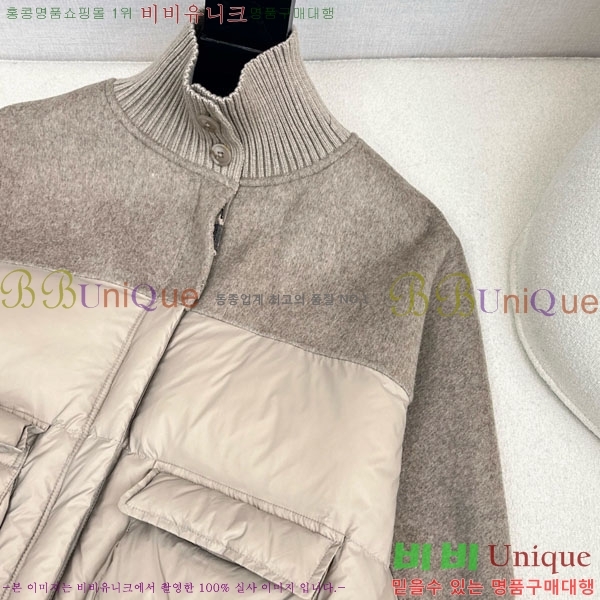  ڷ ġڸ ٿ е BC3232404-3