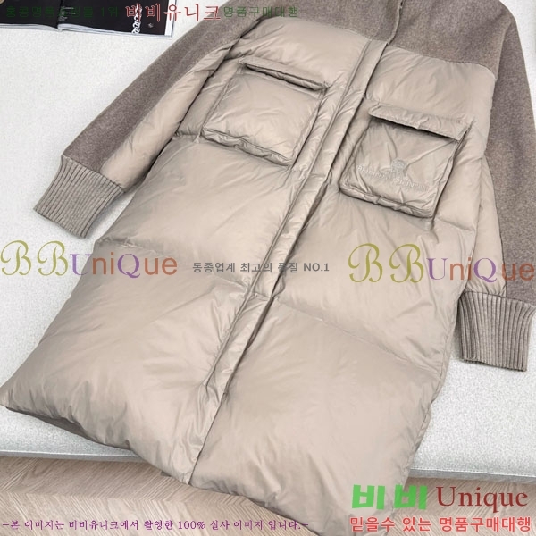  ڷ ġڸ ٿ е BC3232404-3