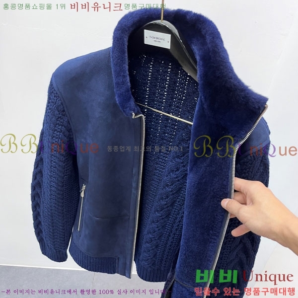  ڷ ġڸ  Ŷ BC536715