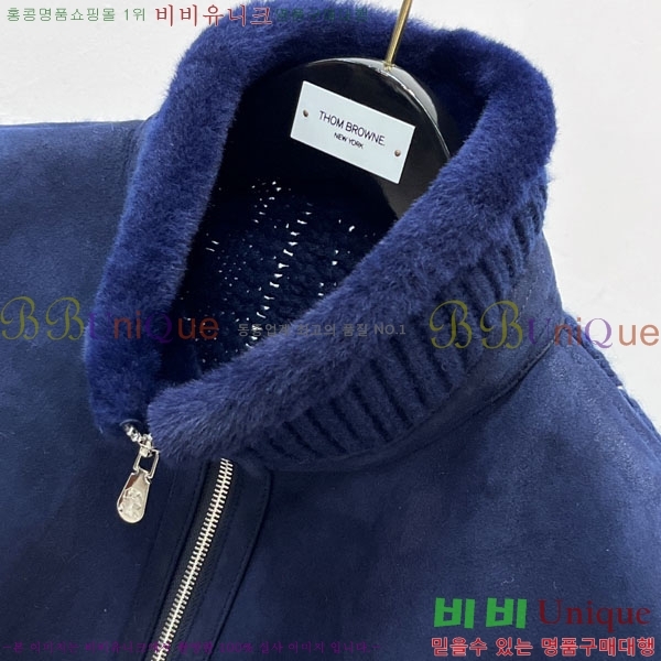  ڷ ġڸ  Ŷ BC536715