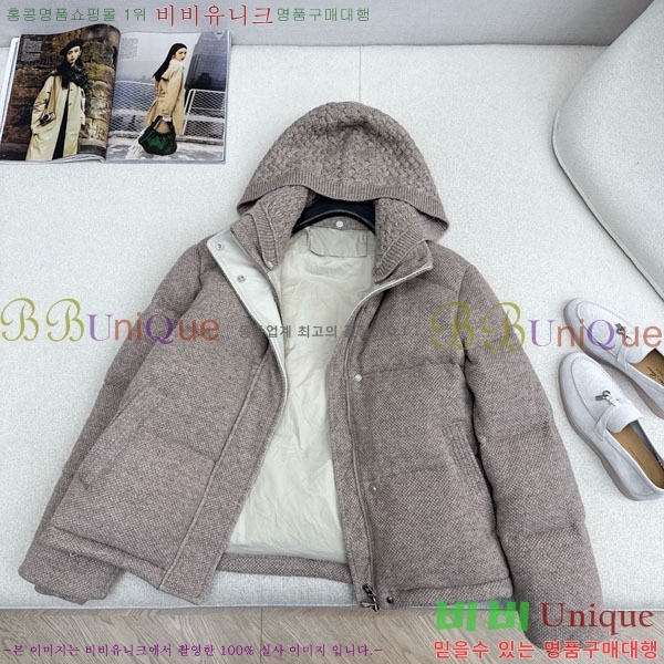  η** ĵ Ʈ ٿ е LP334506-5