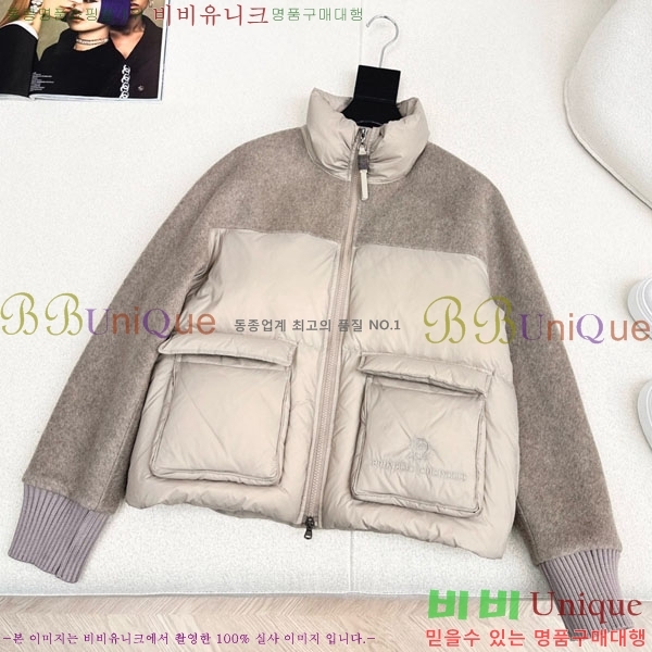  ڷ ġڸ ٿ е BC3232404-6